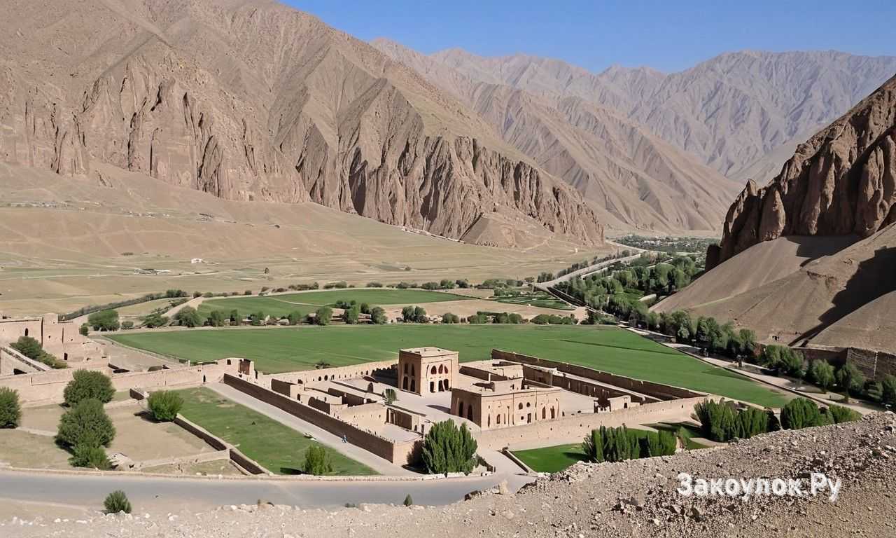 Туристические маршруты и экскурсии по долине Бамиана в Афганистане для поездки