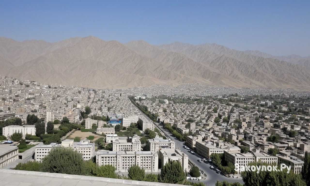 Где бронировать отели и апартаменты в Кабуле и на что обращать внимание
