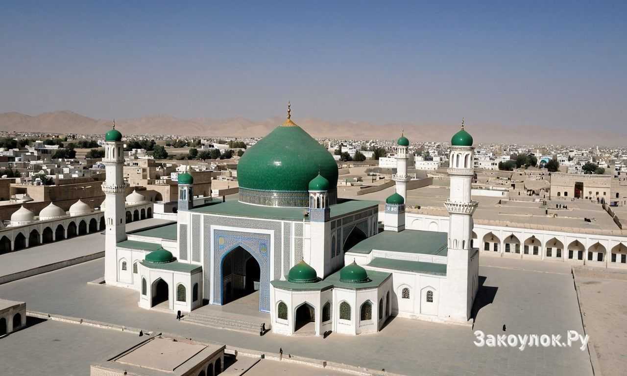 Отдых в Мазари-Шарифе где остановиться туристу и как подготовиться к поездке