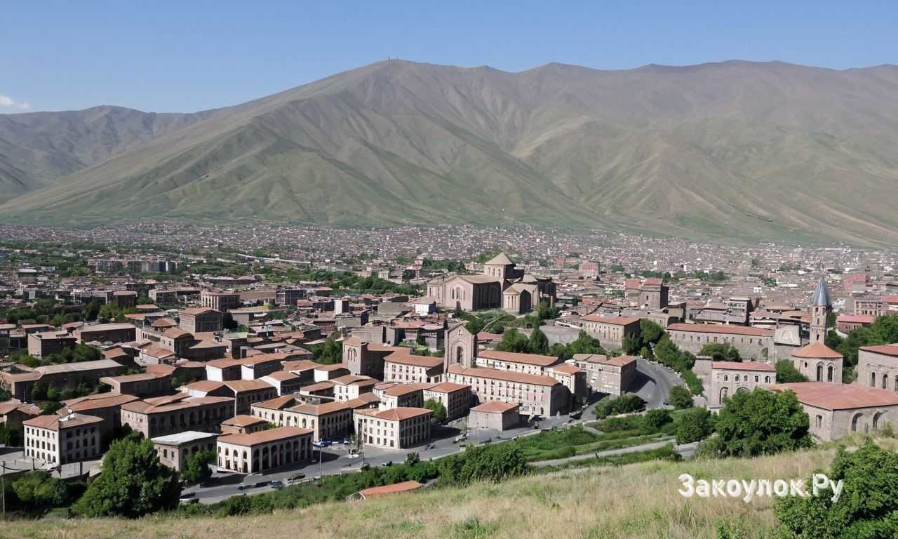 Лето в Гюмри жара солнце и условия для экскурсий