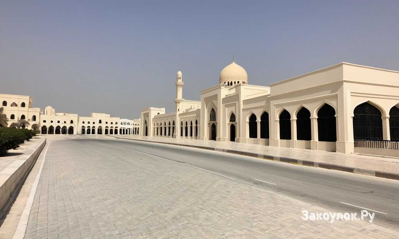 Где остановиться рядом с учебными и спортивными объектами города