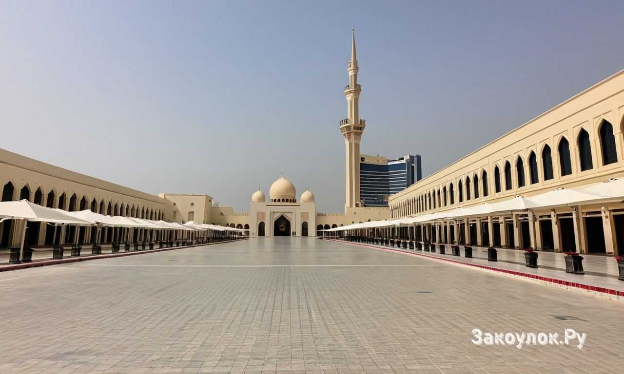 Манама за 2 дня подробный маршрут по главным историческим и культурным местам