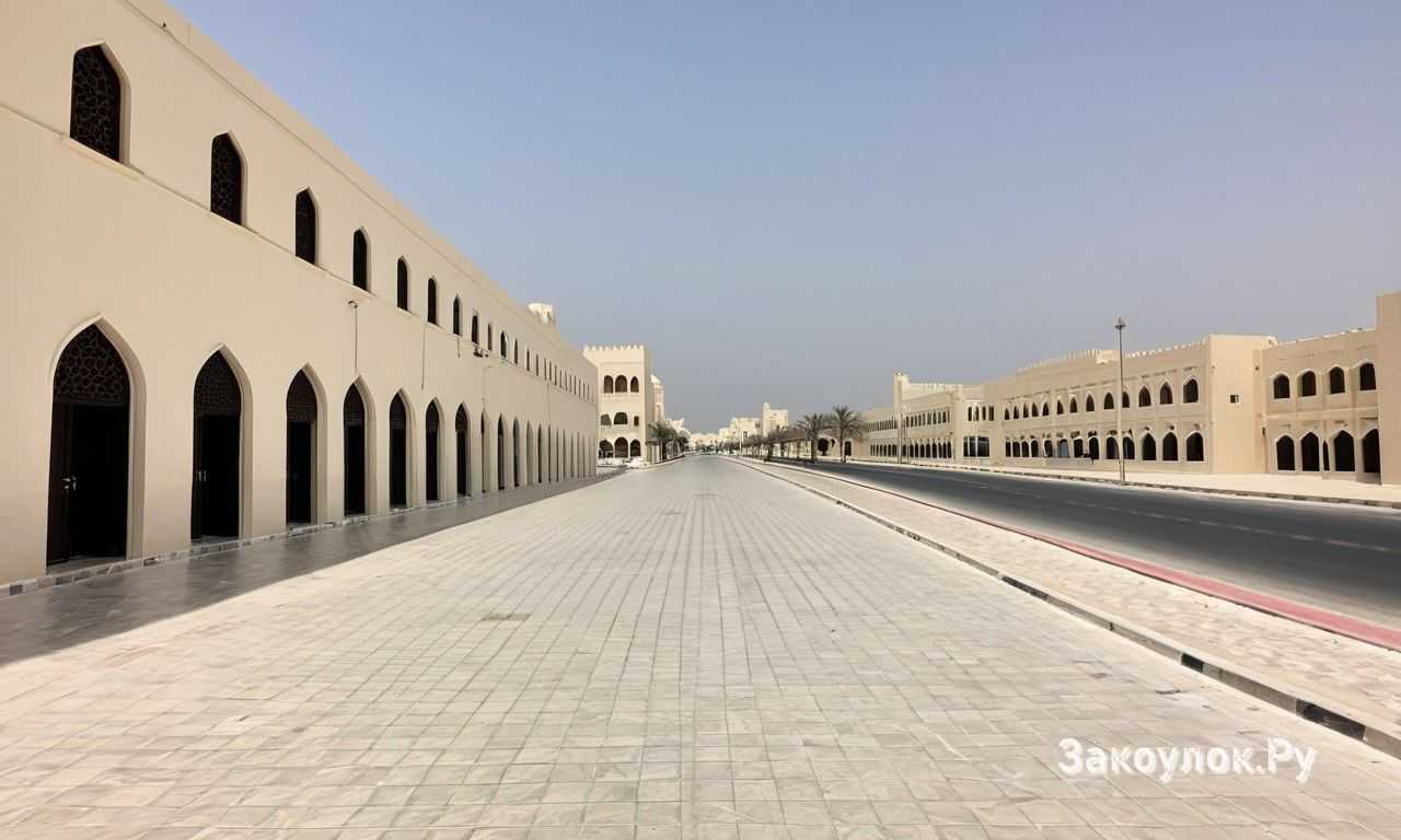 Период с минимальными расходами