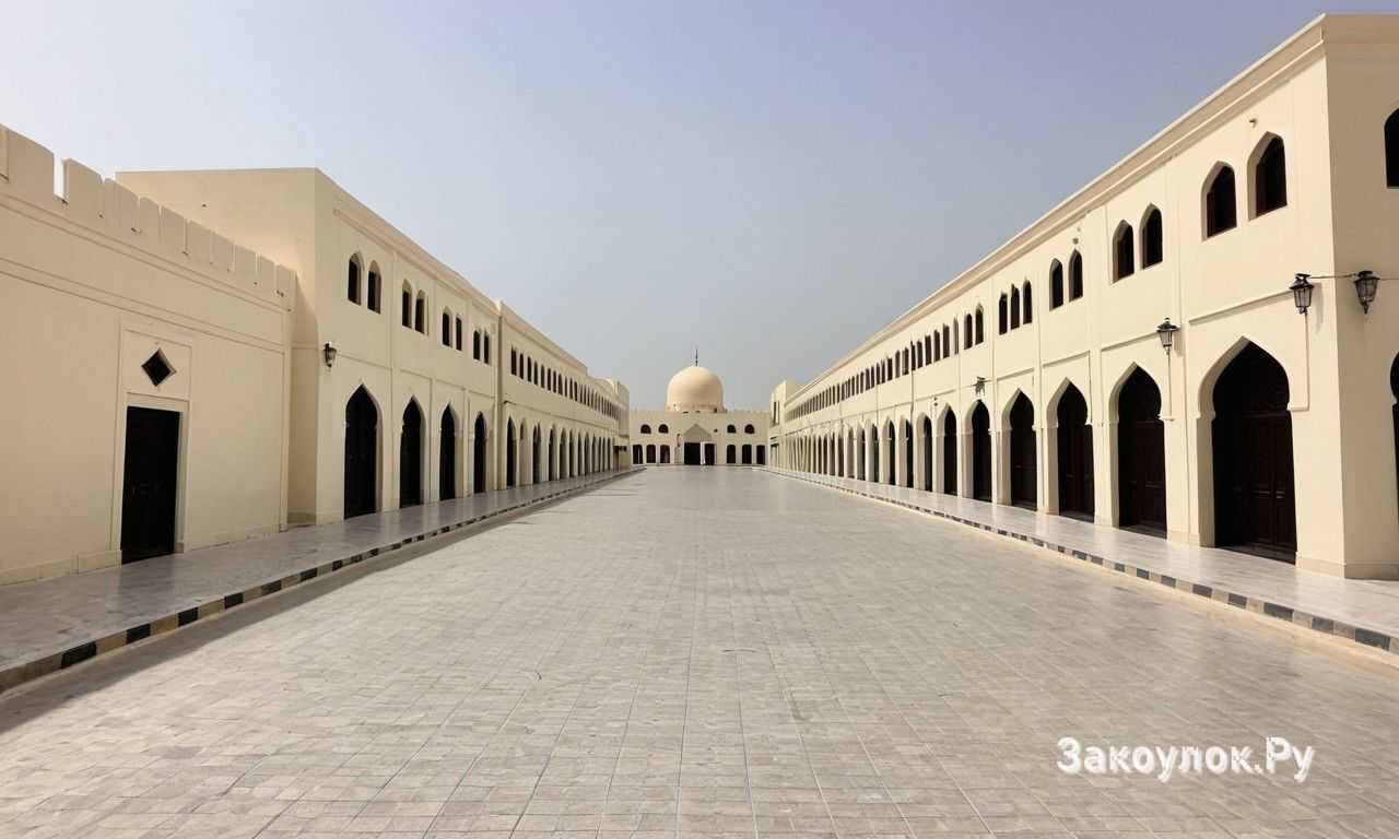 Что посмотреть в Мухарраке Бахрейн старый город музеи крепости и культурные места