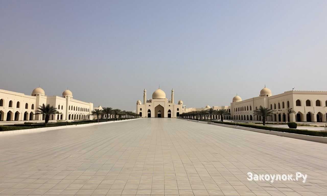 Советы по посещению и планированию