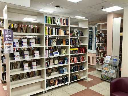 Библиотеки Москвы и Московской области: места, где собрано знание