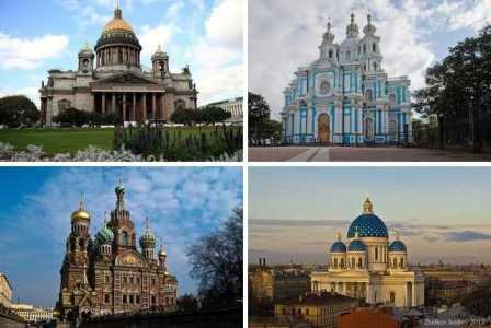 Священные места: храмы и религиозные объекты Санкт-Петербурга