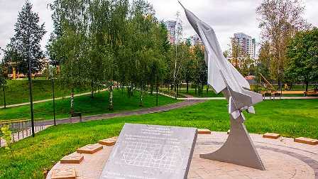 Тропарево-Никулино: парк для отдыха и прогулок в Московской области