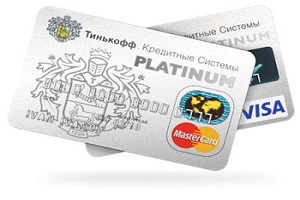 Кредитные карточки Тинькофф