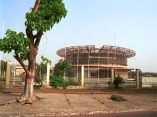Конакри - Гвинея - Фото - Достопримечательности