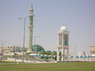 Доха - Катар - Фото - Достопримечательности