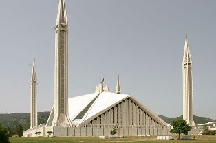 Исламабад - Пакистан - Фото - Достопримечательности