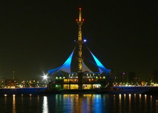 Кувейт (Эль-Кувейт) - Кувейт - Фото - Достопримечательности