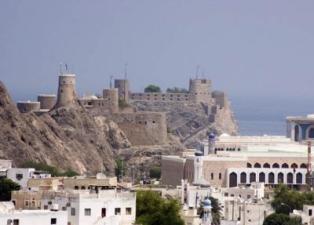 Маскат - Оман - Фото - Достопримечательности
