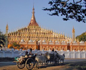Янгон (Рангун) - Мьянма - Фото - Достопримечательности
