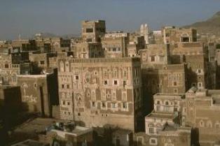 Сана - Йемен - Фото - Достопримечательности