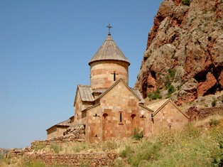 Ереван - Армения - Фото - Достопримечательности