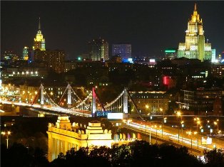 Москва ночью Россия Фото столицы