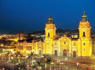 Лима - Перу - Фото достопримечательностей