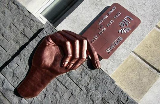 Кредитные карты в Екатеринбурге