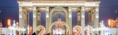 Ярмарки Москвы: места, где можно побывать на настоящем празднике
