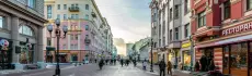 Арбат: историческая улица Москвы с неповторимой атмосферой