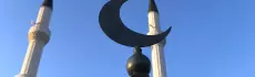 Мечети Московской области: знакомство с мусульманской культурой и религией