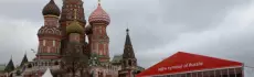 Выходные в Москве: 48 часов незабываемых впечатлений