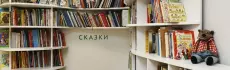 Настоящий рай для книголюбов: библиотеки Санкт-Петербурга и их богатые коллекции