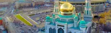 Богатство религий: Храмы, мечети и религиозные объекты Москвы