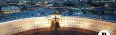 Знаменитые исторические события и их места в Санкт-Петербурге