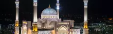Мечети Москвы: мир и гармония