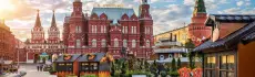 Улицы и площади Москвы: история и архитектура