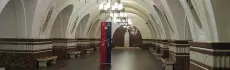 «Фрунзенская» станция метро