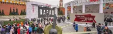 Музеи под открытым небом: история Москвы на улицах и площадях